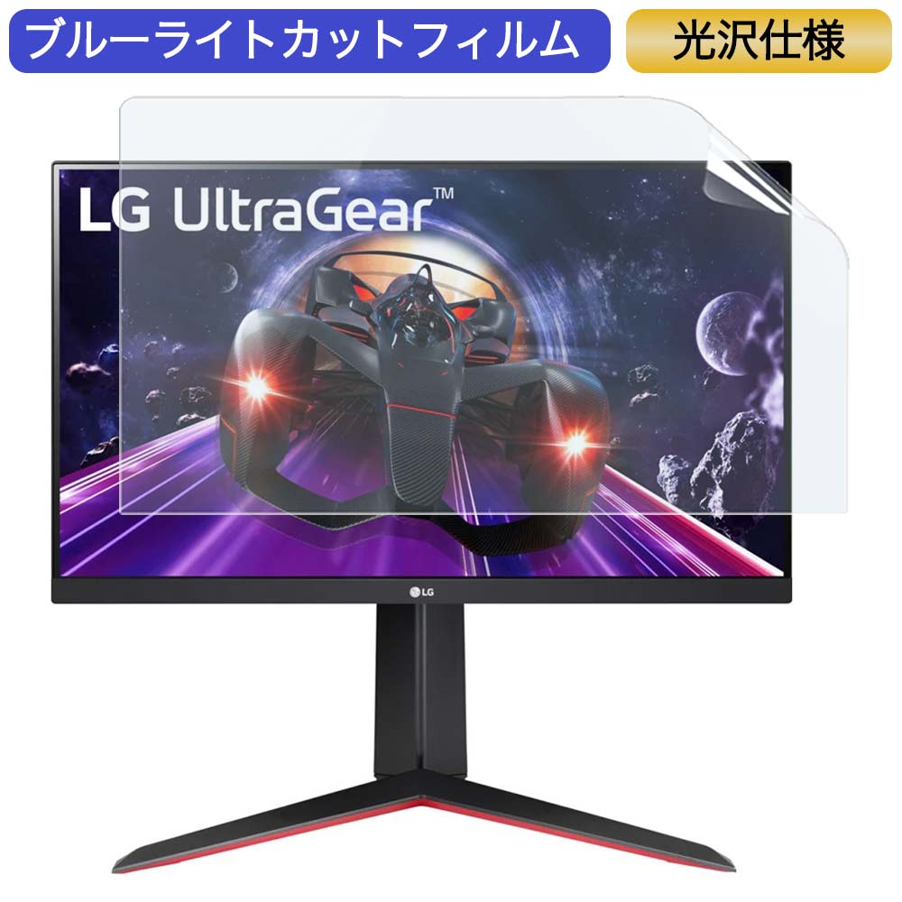 饤եΥƥåŷԾŹ㤨֡ڥݥ2ܡ LG UltraGear 24GN650-BAJP 23.8 б ֥롼饤ȥå ե վݸե ͡פβǤʤ2,980ߤˤʤޤ