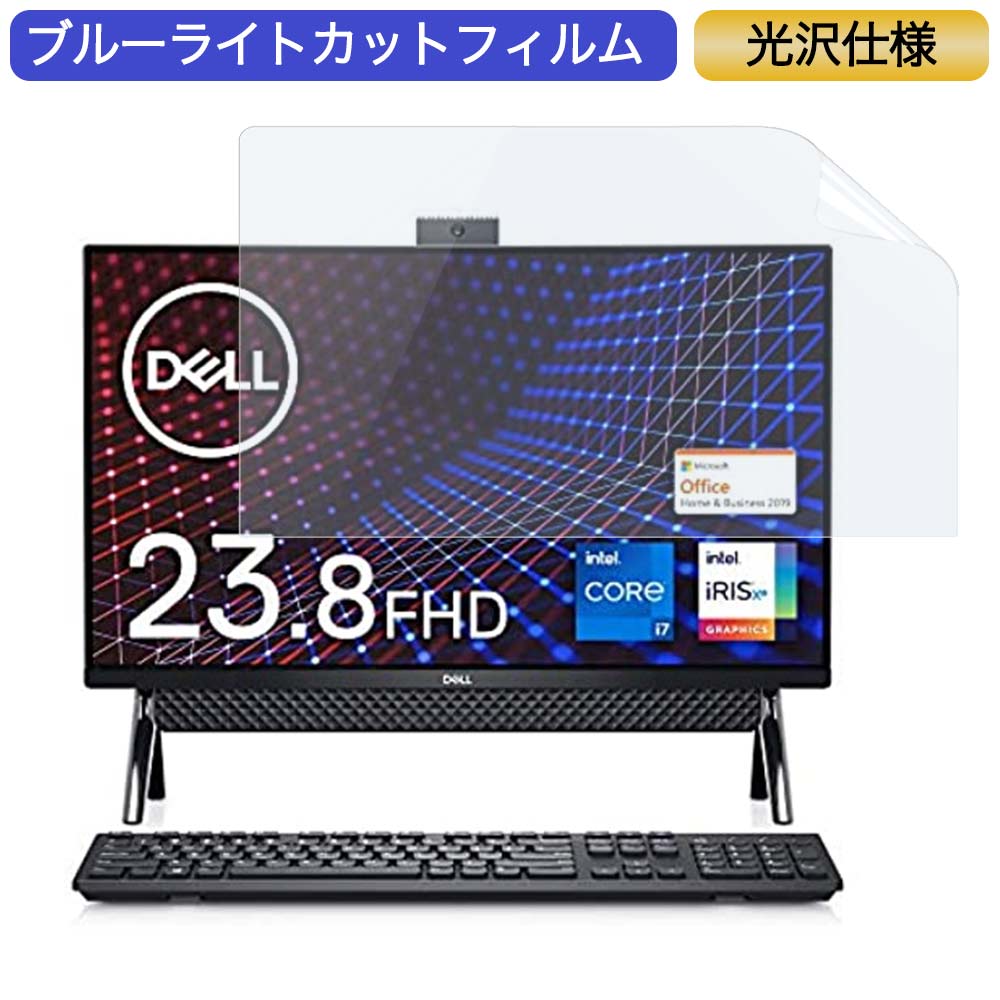楽天市場】dell inspiron 24 5400の通販 楽天市場】dell inspiron 24 5400の通販