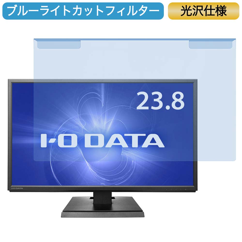 楽天市場】ex-ldh241dbの通販 楽天市場】ex-ldh241dbの通販