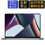 ֡ڥݥ2ܡ MacBook Pro 14 б ݸե ֥롼饤ȥå ݸե ̥ե ȿɻ 2023ǯǥ (M3 / M3 Pro / M3 Max) / (M2 Pro / M2 Max)  / 2021ǯǥ (M1 Pro / M1 Max) ޥå֥å ץ 14 쥢פ򸫤