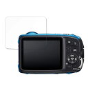 保護フィルム FinePix XP140/XP130/XP120/XP90 向けの フィルム 強化ガラスと同等の高硬度【9H高硬度 反射低減】 日本製(2)