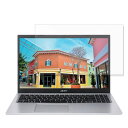 acerjapan Aspire 3シリーズ 15.6インチ 16:9 対応 ブルーライトカット フィルム 液晶保護フィルム 【光沢仕様】