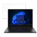 Lenovo ThinkPad L13 Gen 3 AMD 13.3C` 16:10 Ή u[CgJbg tB tیtB ydlz