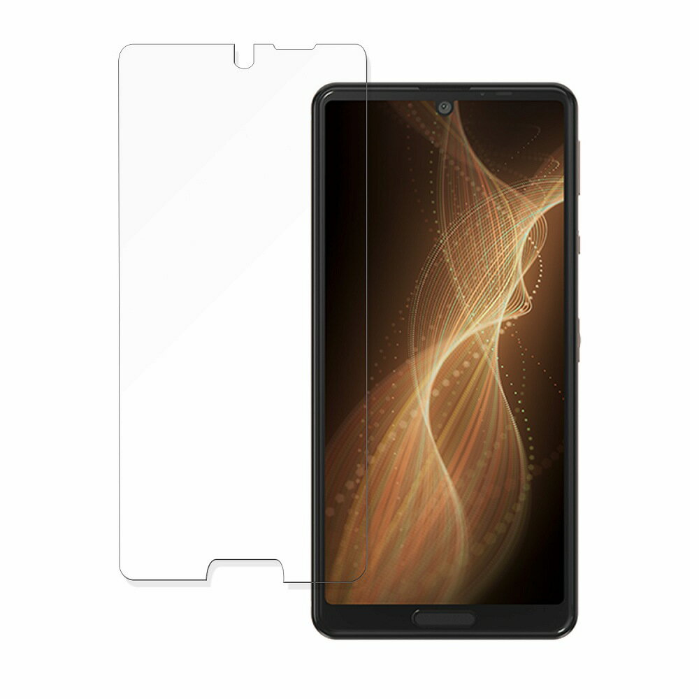 【ポイント2倍】 SHARP AQUOS sense5G 向けの 保護フィルム 【9H高硬度 反射低減】 フィルム 強化ガラスと同等の高硬度 日本製