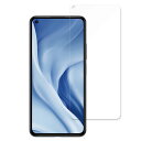 Xiaomi Redmi Note 9T 向けの 保護フィルム 【光沢仕様】 ブルーライトカット フィルム 日本製