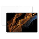 保護フィルム Galaxy Tab S8 Ultra 向けの フィルム 液晶 保護フィルム 【高透過率】 日本製(2)