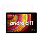 保護フィルム FFF SMART LIFE CONNECTED FFF-TAB10A2 向けの フィルム 【9H高硬度 光沢仕様】 強化ガラスと同等の高硬度 日本製(2)