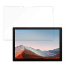 保護フィルム Microsoft Surface Pro 7+ 向けの ブルーライトカット フィルム 【9H高硬度 反射低減】 強化ガラスと同等の高硬度 日本製(2)