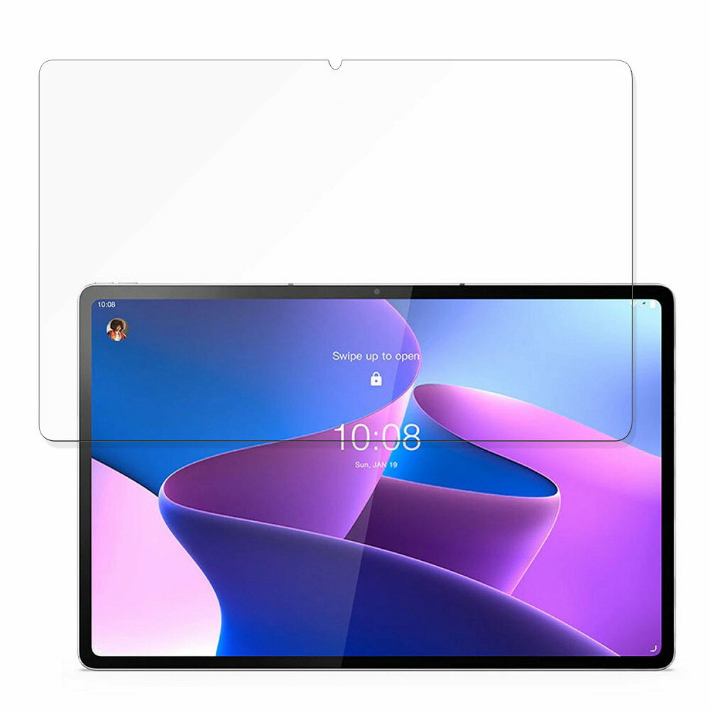 保護フィルム Lenovo Tab P12 Pro 向けの フィルム 曲面対応 【反射低減】 日本製 ●対応機種：Lenovo Tab P12 Pro(ZA9D0067JP,ZA9D0030JP) 12.6インチ ●特徴 ◎3D全面保護 画面の曲面に沿った3D設計により、画面の隅から隅までしっかり保護できるので、端末のデザインを損なわず、フィルムを貼っていないかのような一体感が生まれます。 ◎アンチグレア 本製品には、アンチグレア加工が施されているので、蛍光灯や日光等による反射が効果的に抑えられ、画面が見やすくなります。 ◎指紋認証も対応 弾力性と柔軟性に優れているTPU素材を採用しているので、指紋センサーに保護フィルムを貼った状態でも、指紋認証が可能です。 ◎指紋防止 指紋や汚れを防ぎ、画面をしっかり保護します。 ホコリが付着しにくい帯電防止仕様です。 ◎抗菌性 抗菌加工により、フィルム表面での雑菌の繁殖を抑えることができます。 清潔な画面を保ちたい方におすすめです。 ◎画面保護 硬度3Hのフィルムなので、液晶ディスプレイをしっかり保護することができます。 ◆注意事項 色あいなど画像と若干の違いがある場合がございます。予めご了承ください。 ◆品質保証 商品到着時、ご注文と異なる商品が届いた場合や、初期不良などがある場合、1か月以内にメールにてご連絡ください。 商品のお取り換え、もしくはご返金をさせていただきます。