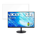 【ポイント2倍】 Acer CB242Ybmirx 向けの 23.8インチ 16:9 ブルーライトカット フィルム 液晶保護フィルム 【反射低減】