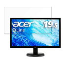 【ポイント2倍】 Acer K202HQLbi 向けの 19.5インチ 16:9 ブルーライトカット フィルム 液晶保護フィルム 【反射低減】(2)