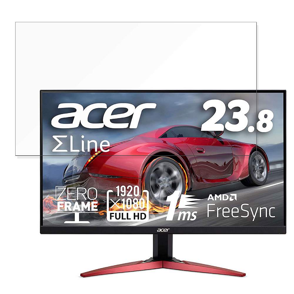 Acer KG241YAbmiix 23.8インチ 16:9 対応 ブルーライトカット フィルム 液晶保護フィルム 【光沢仕様】