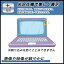 iiyama SOLUTION-14FH120-i7-UXSX 14 16:9  ݸե ڸ͡ ֥롼饤ȥå ե