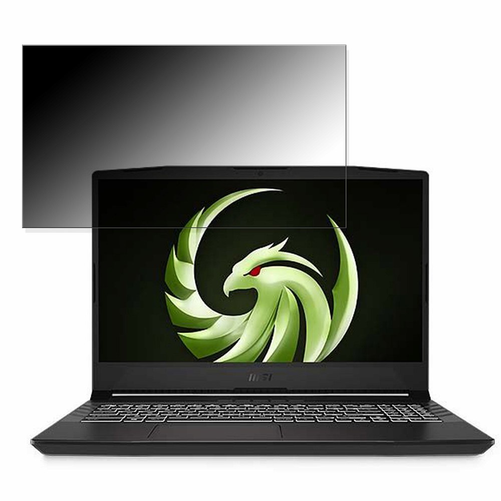 msi Alpha 15, AMD Advantage Edition 15.6インチ 16:9 対応 覗き見防止 プライバシーフィルター 【タブ・粘着シール式】 ブルーライトカット 保護フィルム 反射防止