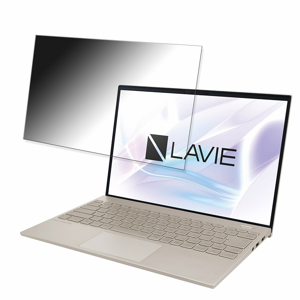 【ポイント2倍】 NEC LAVIE NEXTREME Carbon 14インチ 16:10 対応 覗き見防止 プライバシーフィルター ..