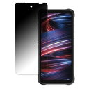 UMIDIGI BISON GT2 5G / GT2 Pro 5G 向けの 【1