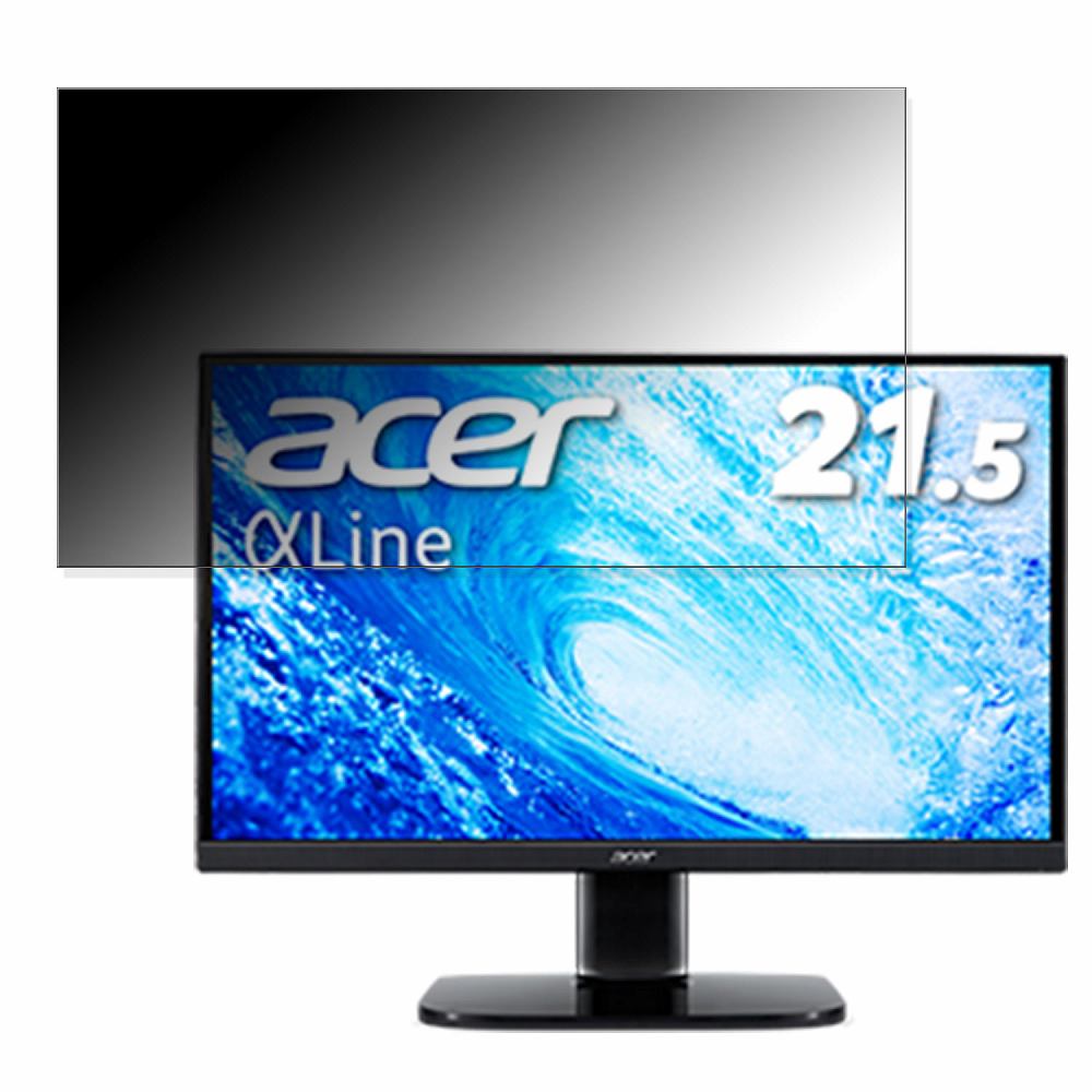 Acer KA222QAbmiix 向けの 21.5インチ 16:9 