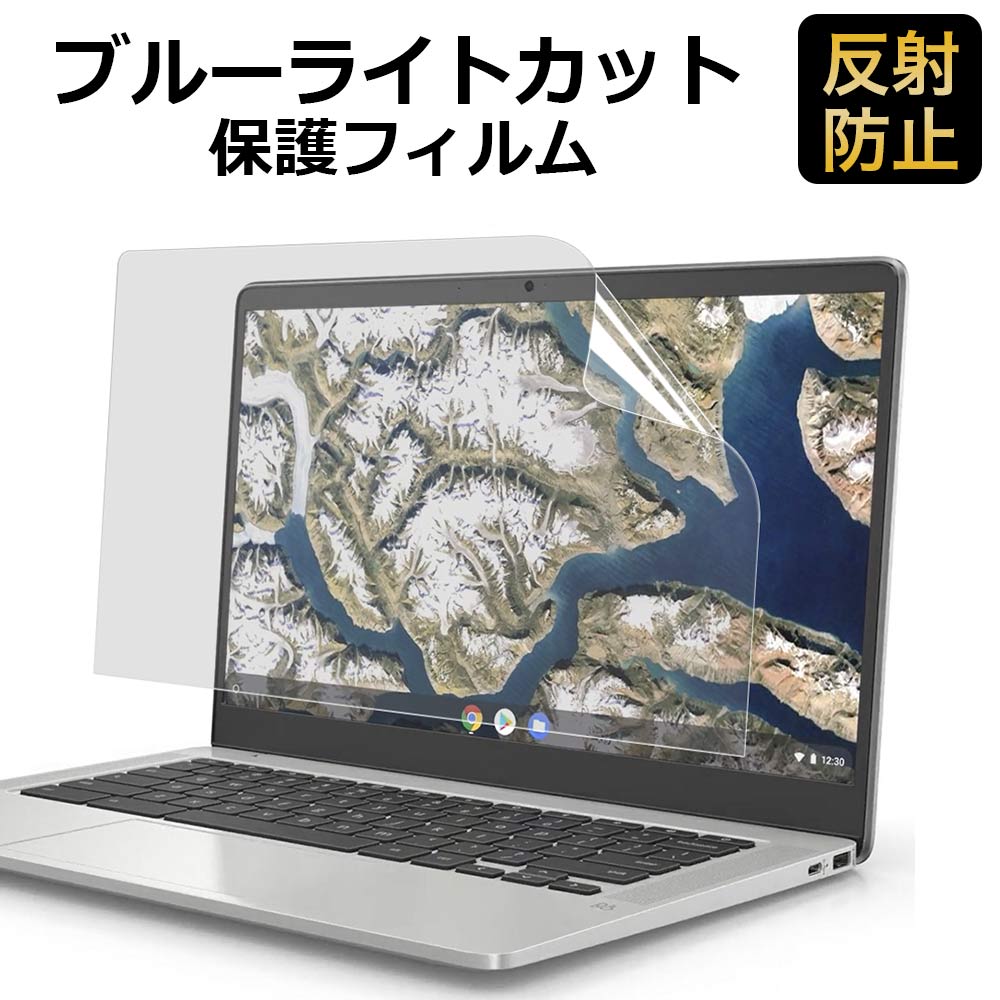 IODATA EX-LDQ322DB [31.5インチ] 機種で使える タッチパネル対応 指紋防止 クリア光沢 液晶保護フィルム メール便送料無料