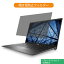 Dell Vostro 13 5000(5300) 13.3 16:9  ɻ ץ饤Х ե륿 ֥롼饤ȥå ݸե ȿɻߥ֡Ǵ奷뼰