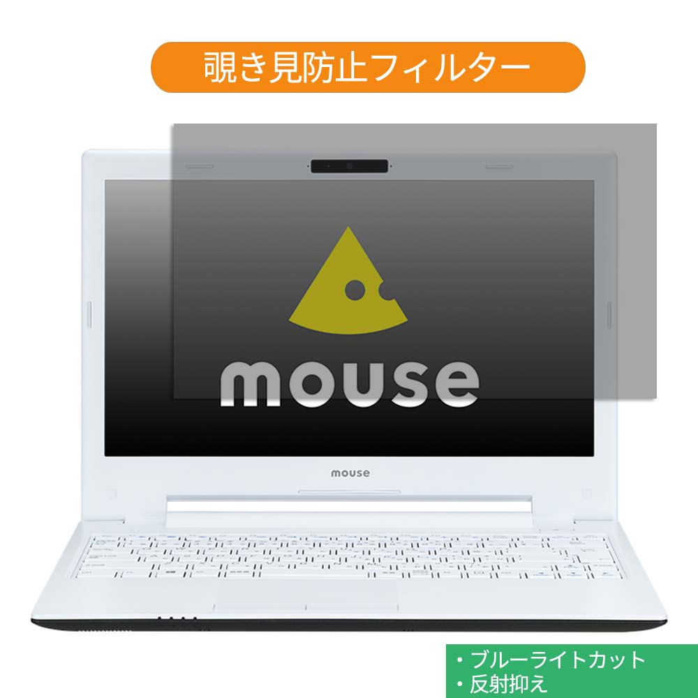 マウスコンピューター m-Book J322XN-S5-