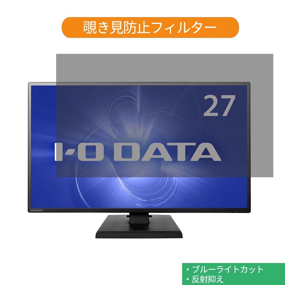 楽天市場】lcd-ah271xdbの通販 楽天市場】lcd-ah271xdbの通販
