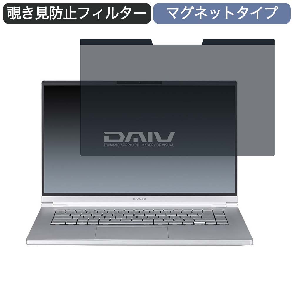 マウスコンピューター DAIV 5P-KK 15.6