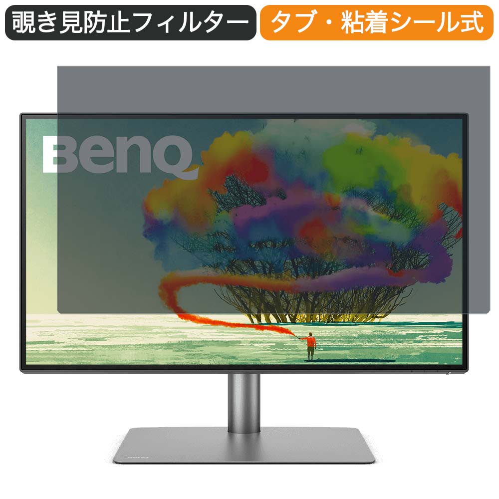 BenQ ZOWIE XL2731K 27 б ɻ ץ饤Х ե륿 ֥롼饤ȥå ݸե ȿɻߥ֡Ǵ奷뼰