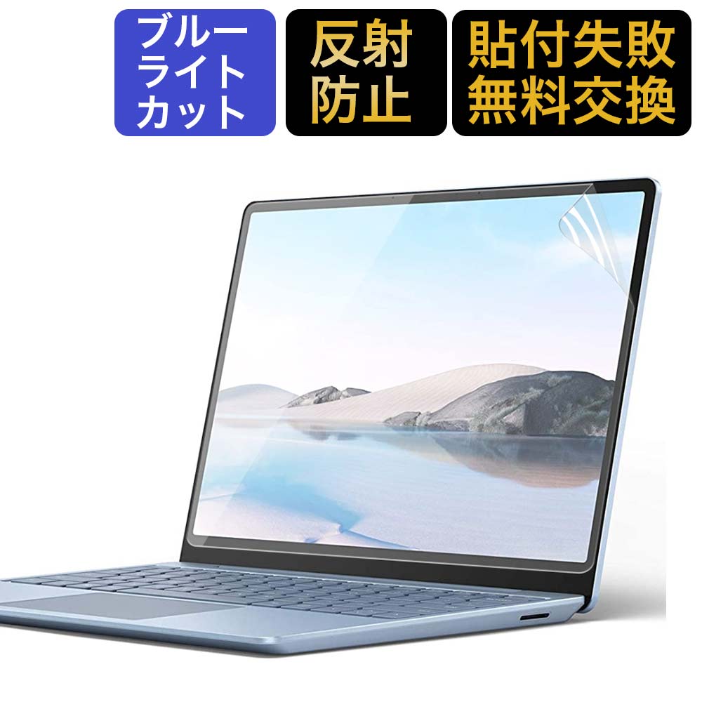 Surface Laptop Go3 / Surface Laptop Go 2 / Surfa