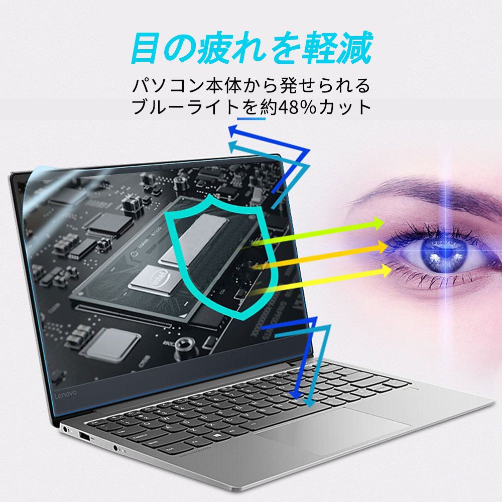 Surface Go対応 ブルーライトカット ...の紹介画像2