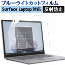 Surface Laptop 6 / Surface Laptop 5 / Surface La