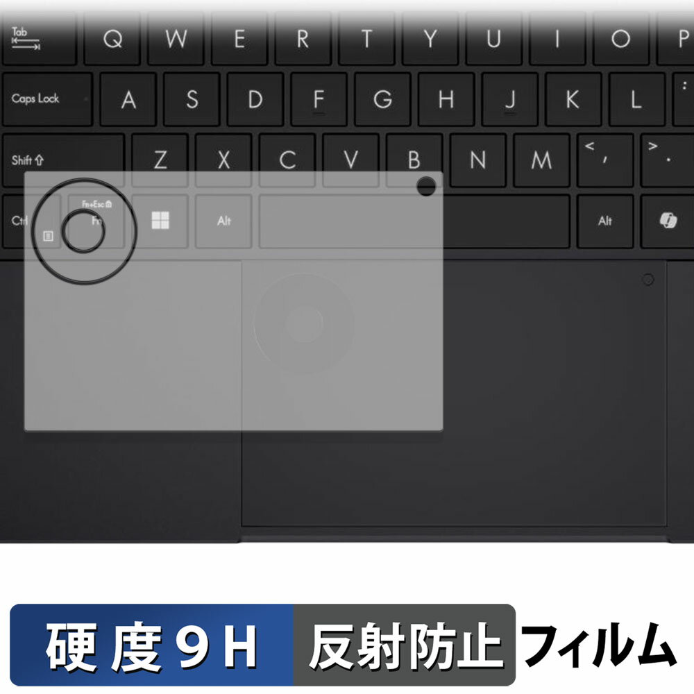 饤եΥƥåŷԾŹ㤨ASUS ProArt PX13 HN7306 ꡼ ( åѥå  ݸե 9H ȿ㸺 ե 饹Ʊι פβǤʤ1,190ߤˤʤޤ