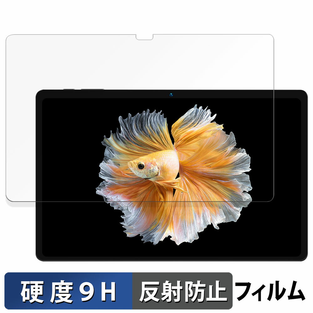 楽天市場】bmax maxpad i11の通販 楽天市場】bmax maxpad i11の通販