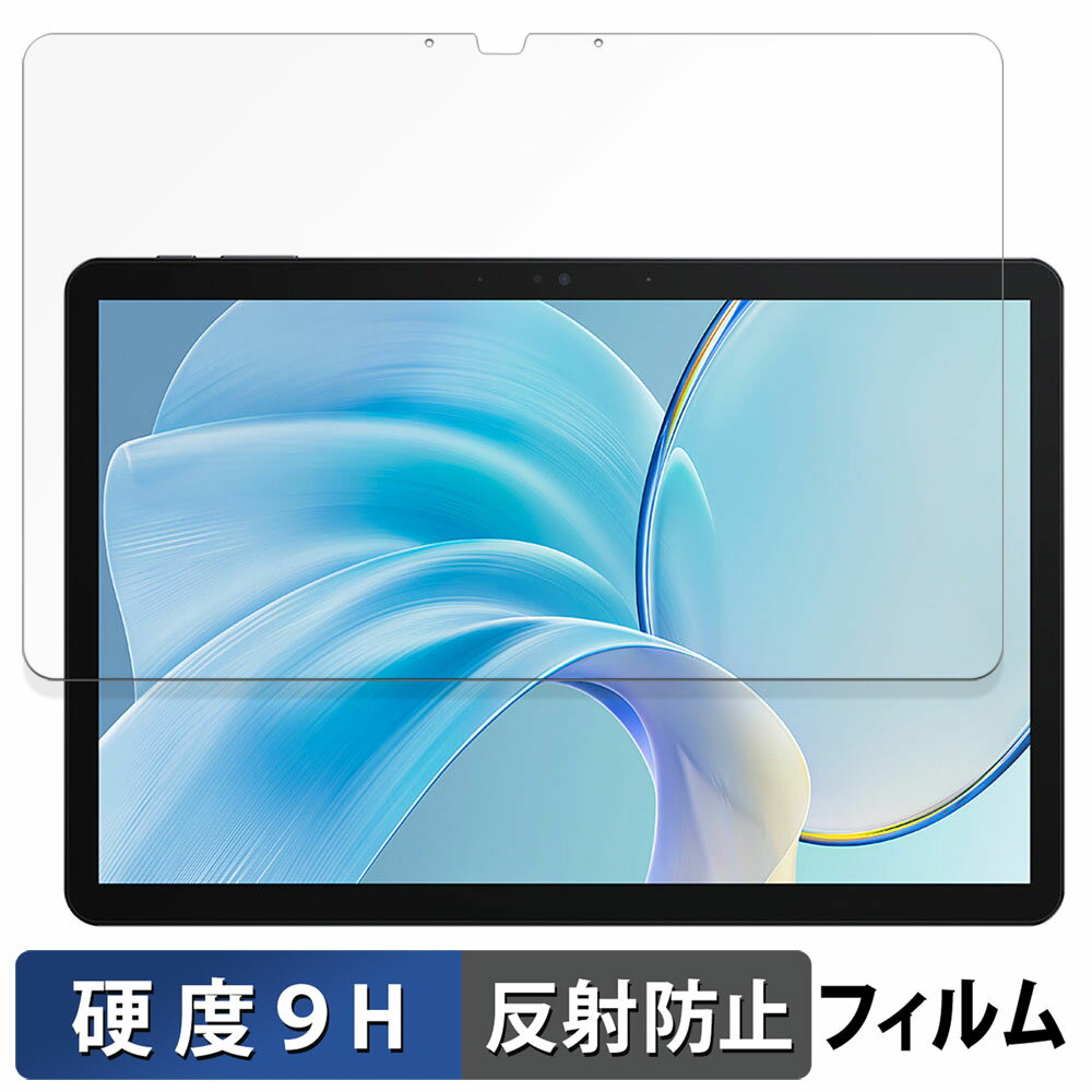 楽天市場】chuwi hi10(タブレット用液晶保護フィルム 楽天市場】chuwi hi10(タブレット用液晶保護フィルム