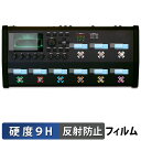 Fractal Audio FM9 MARK II Turbo 向けの 保護フィルム 【9H高硬度 反射低減】 フィルム 強化ガラスと同等の高硬度 日本製