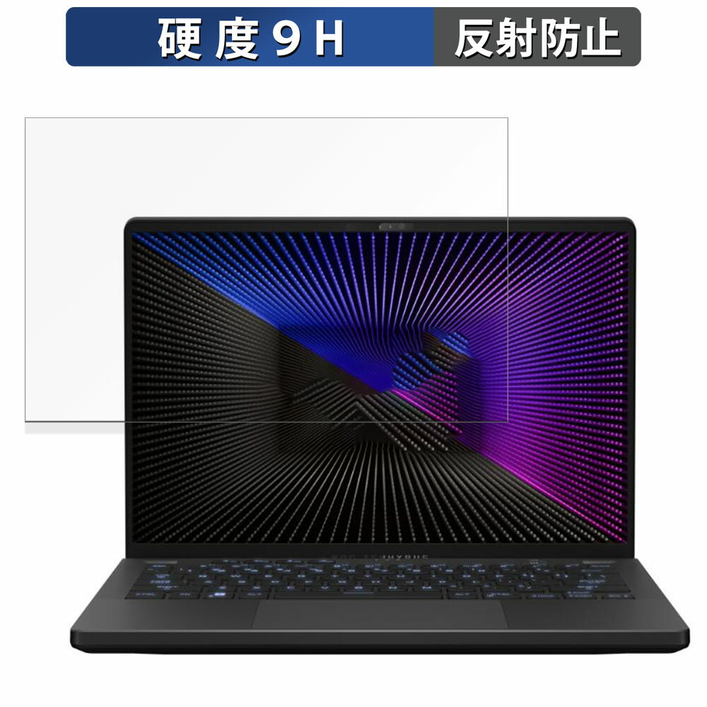 ASUS ROG Zephyrus G14 (2023) GA402 14 16:10  ݸե 9H ȿ㸺 ե 饹Ʊι