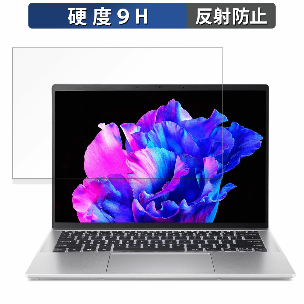 acer SFG14-72-H56Y/F ( Swift Go 14 ) 14 16:10  ݸե 9H ȿ㸺 ե 饹Ʊι