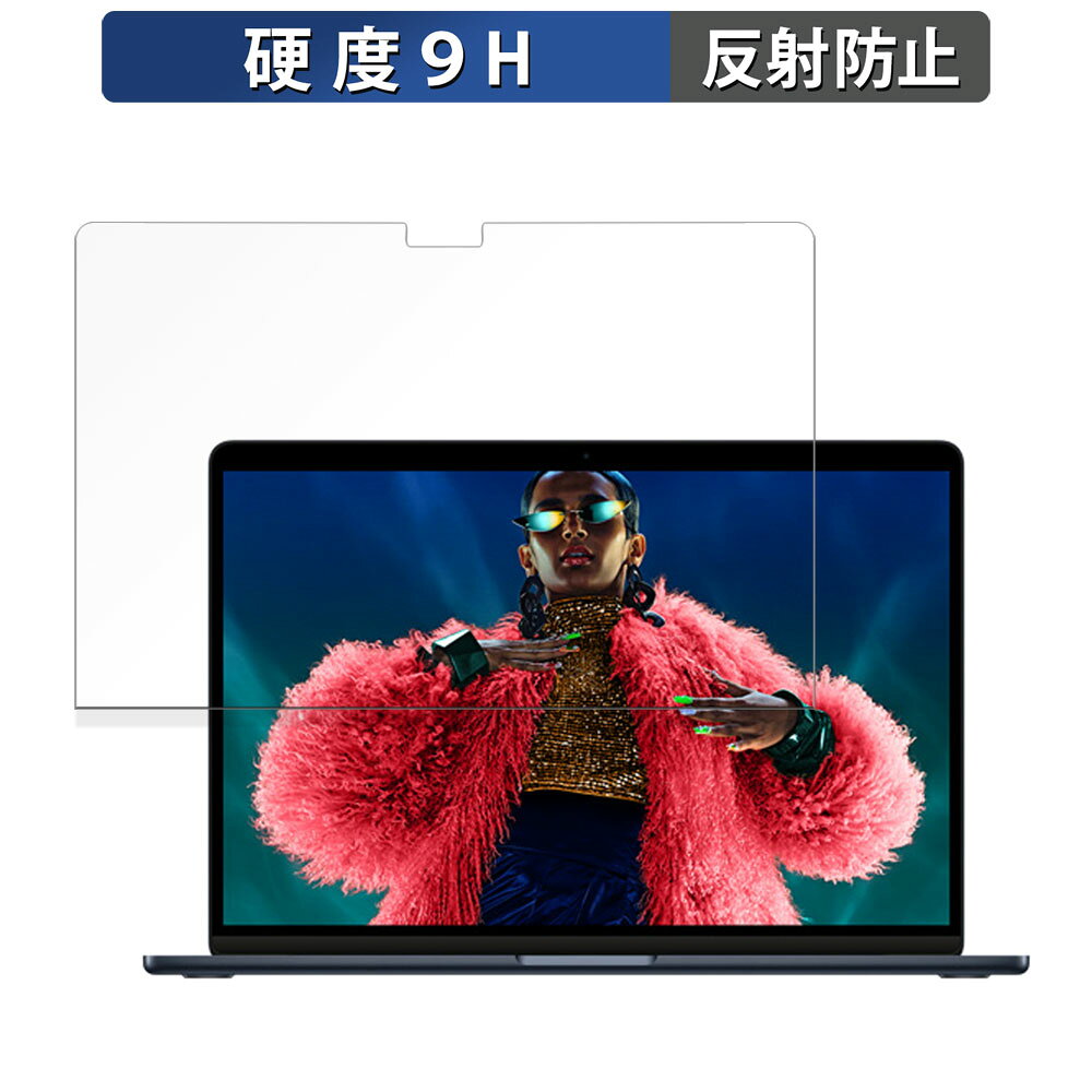 饤եΥƥåŷԾŹ㤨Apple MacBook Air 15 ( 2024ǯǥ M3  ݸե 9H ȿ㸺 ե 饹Ʊι פβǤʤ2,190ߤˤʤޤ