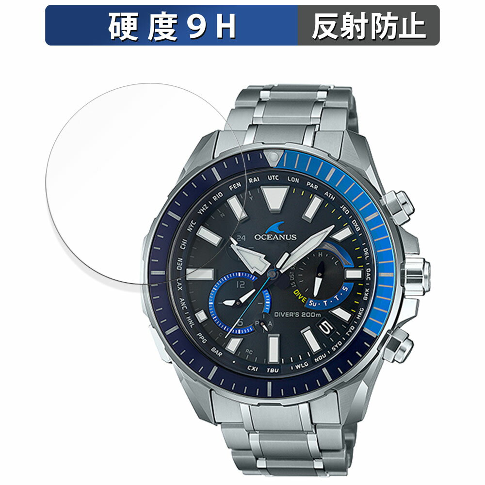 ݸե CASIO OCEANUS CACHALOT OCW-P2000  ե 饹Ʊι١9H ȿ...