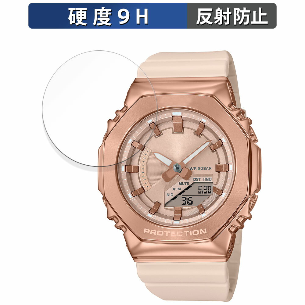 ݸե CASIO G-SHOCK GM-S2100꡼  ե 饹Ʊι١9H ȿ㸺 ...