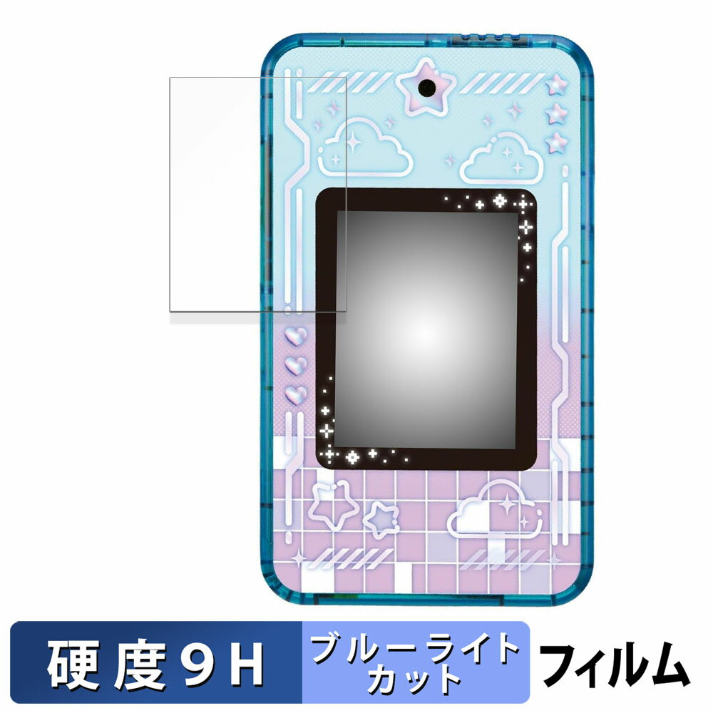 楽天市場】meスマホ+ アオハルスカイの通販 楽天市場】meスマホ+ アオハルスカイの通販