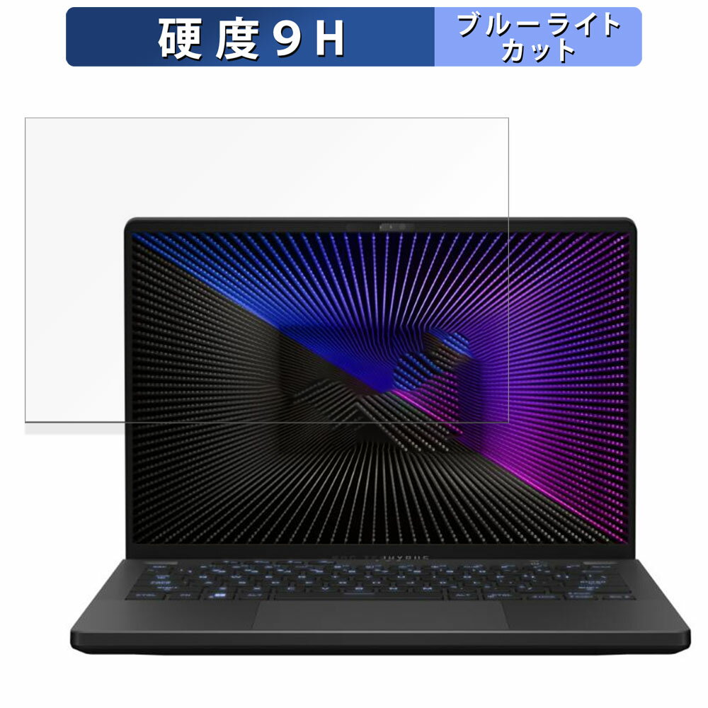 ASUS ROG Zephyrus G14 (2023) GA402 14 16:10  ݸե 9H ȿ㸺 ֥롼饤ȥå ե 饹Ʊι