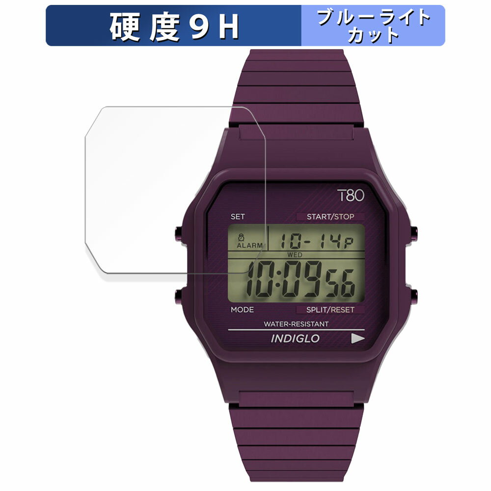 【ポイント2倍】 TIMEX Classic Digital TIM