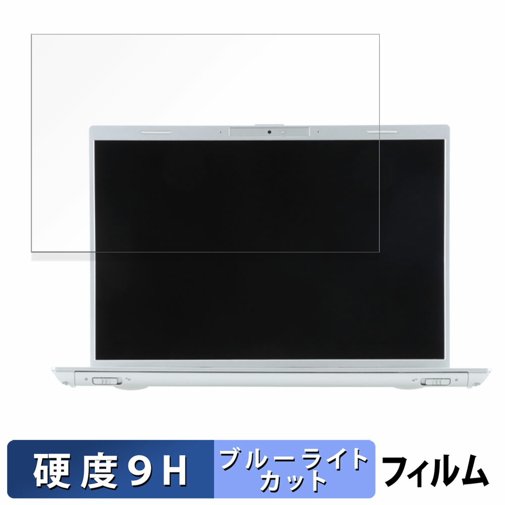 EPSON Endeavor NA610E 13.3インチ 16:10 向け