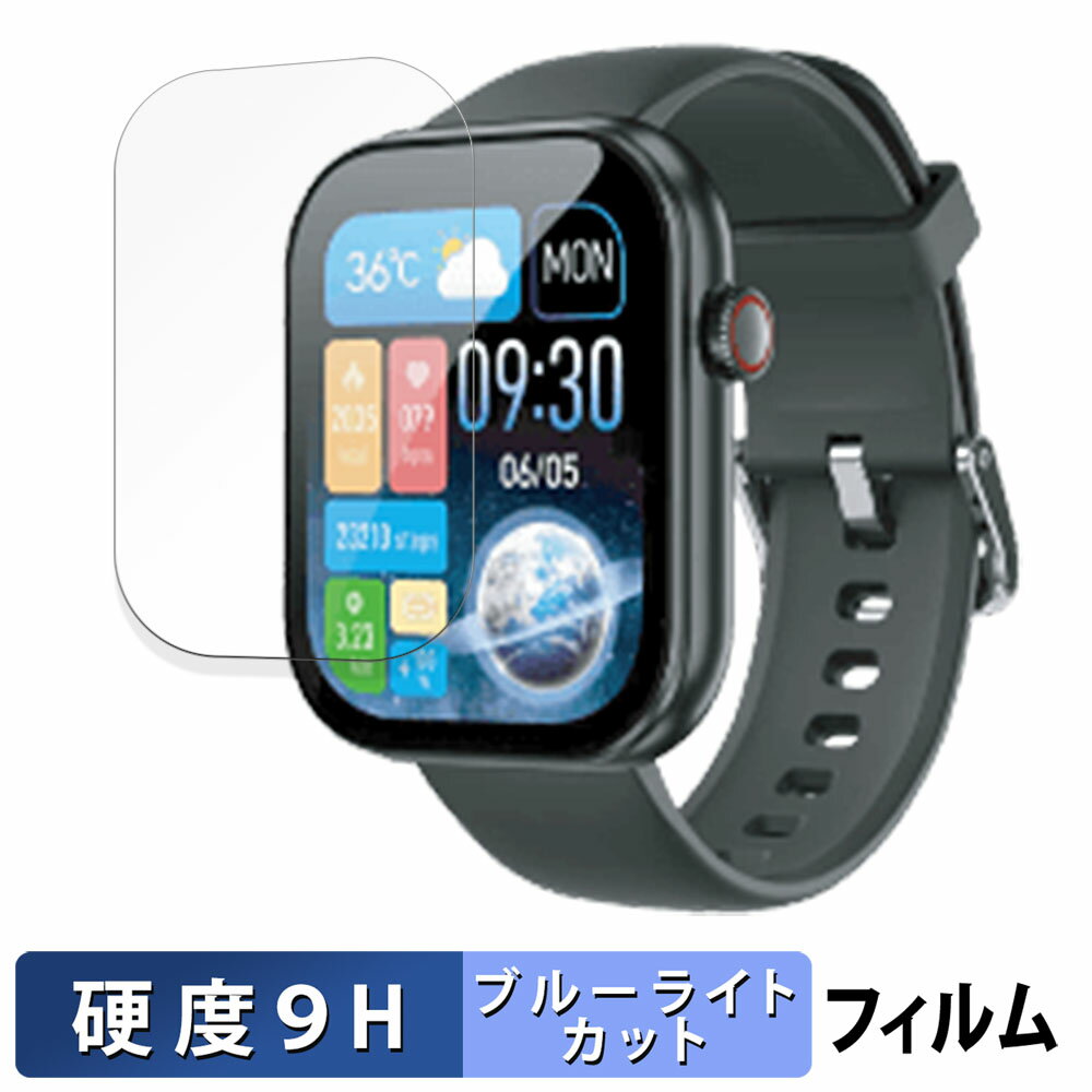 ꡼ϥ ޡȥå GH-SMWGC-BK  ݸե ֥롼饤ȥå ե 9H ͡ 饹Ʊι ...