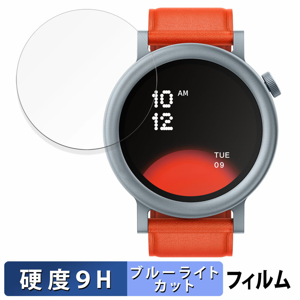 CMF by Nothing WATCH PRO 2  ݸե ֥롼饤ȥå ե 9H ͡ 饹Ʊι 