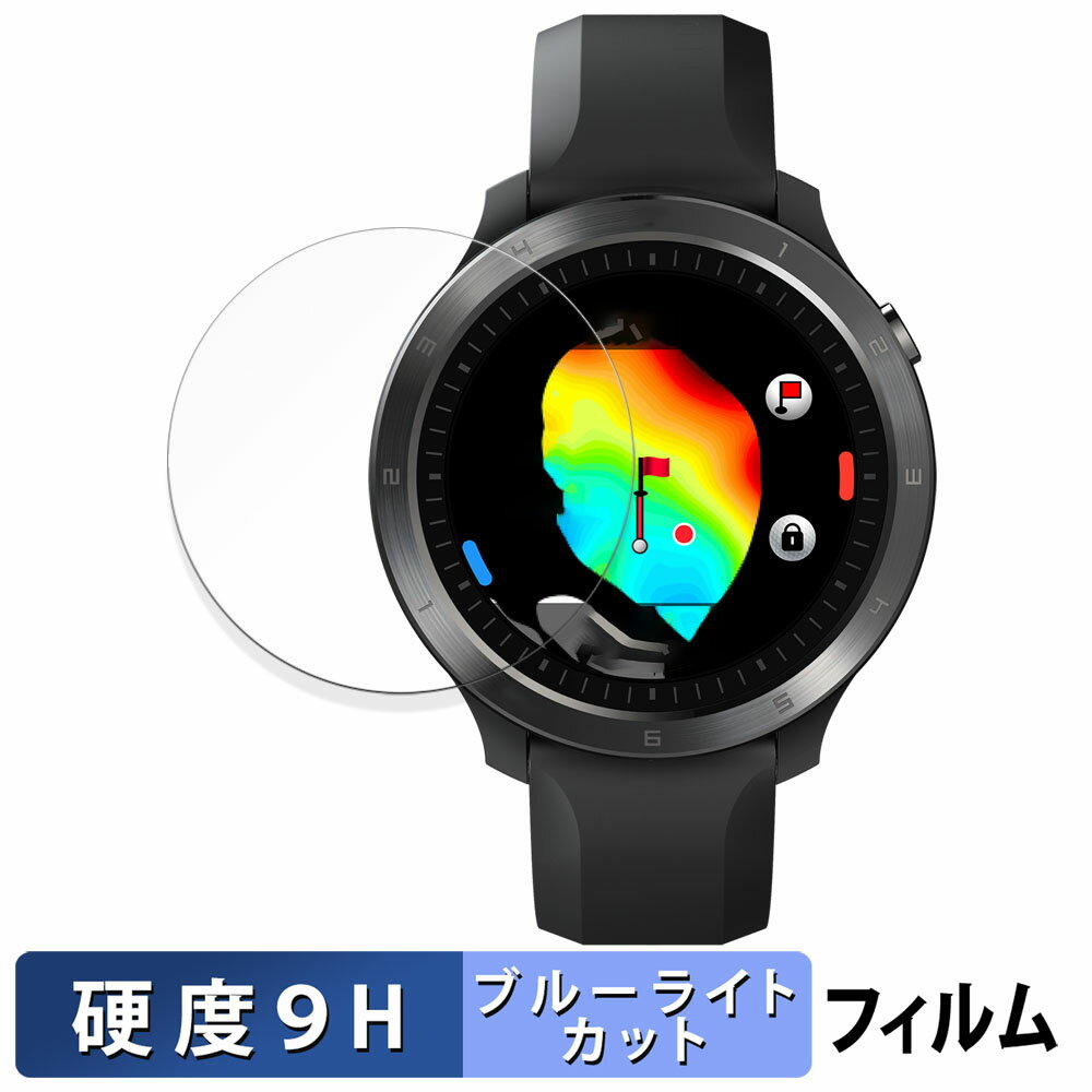 Voice Caddie ( ܥǥ ) T11 PRO  ݸե ֥롼饤ȥå ե 9H ͡ 饹Ʊι...