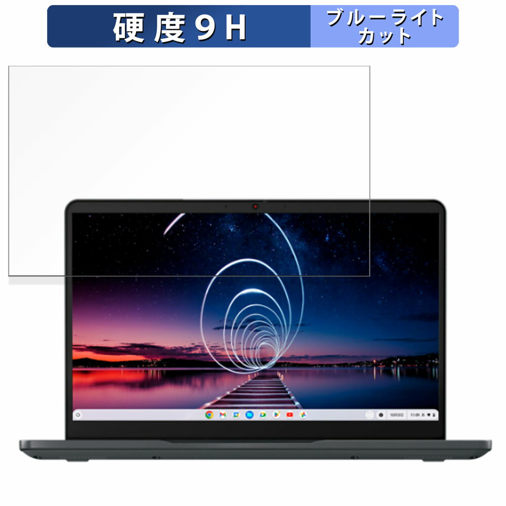 Lenovo 14e Chromebook Gen 3 14 16:9  ݸե 9H ͡ ֥롼饤ȥå ե 饹Ʊι