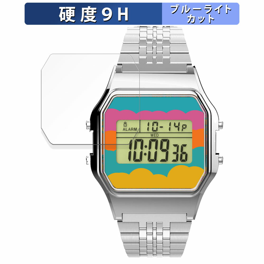 TIMEX Classic Digital TIMEX 80 TIMEX × Coca-Col