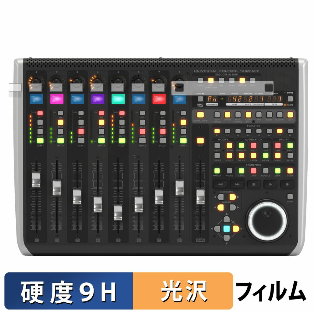 Behringer X-TOUCH  ݸե 9H ͡ ե 饹Ʊι 
