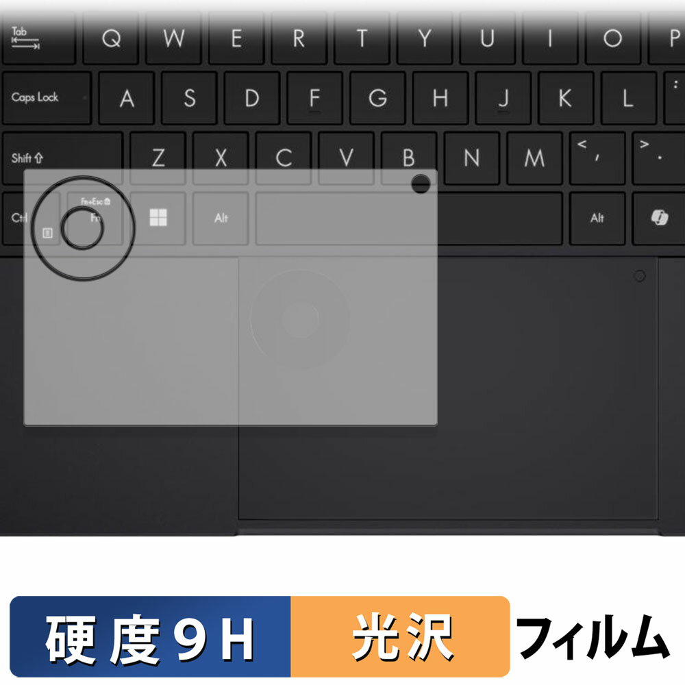 饤եΥƥåŷԾŹ㤨ASUS ProArt PX13 HN7306 ꡼ ( åѥå  ݸե 9H ͡ ե 饹Ʊι פβǤʤ990ߤˤʤޤ